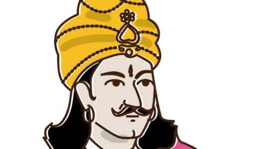 【世界史】インド初の統一王朝を築いたアショーカ王の生涯と治世を徹底解説！【試験対策】