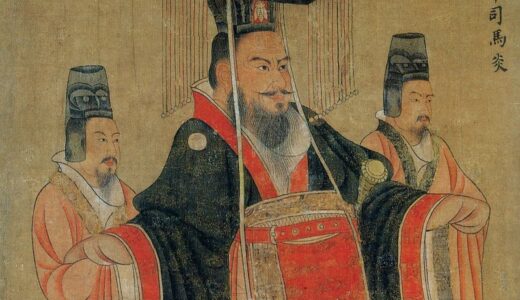 司馬炎: 三国時代の最後を司った西晋王朝の開創者。その生涯と業績を5分で解説