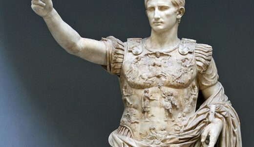 【世界史】ローマ帝国初代皇帝アウグストゥスの生涯と業績を徹底解説！【試験対策】