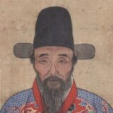 王陽明